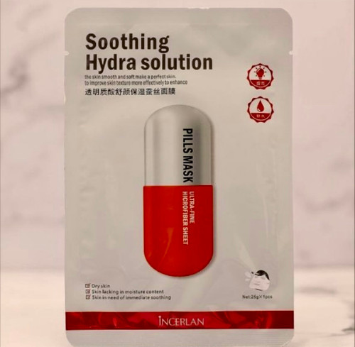 ماسک ورقهای التیام بخش و تسکیندهنده اینسرلان