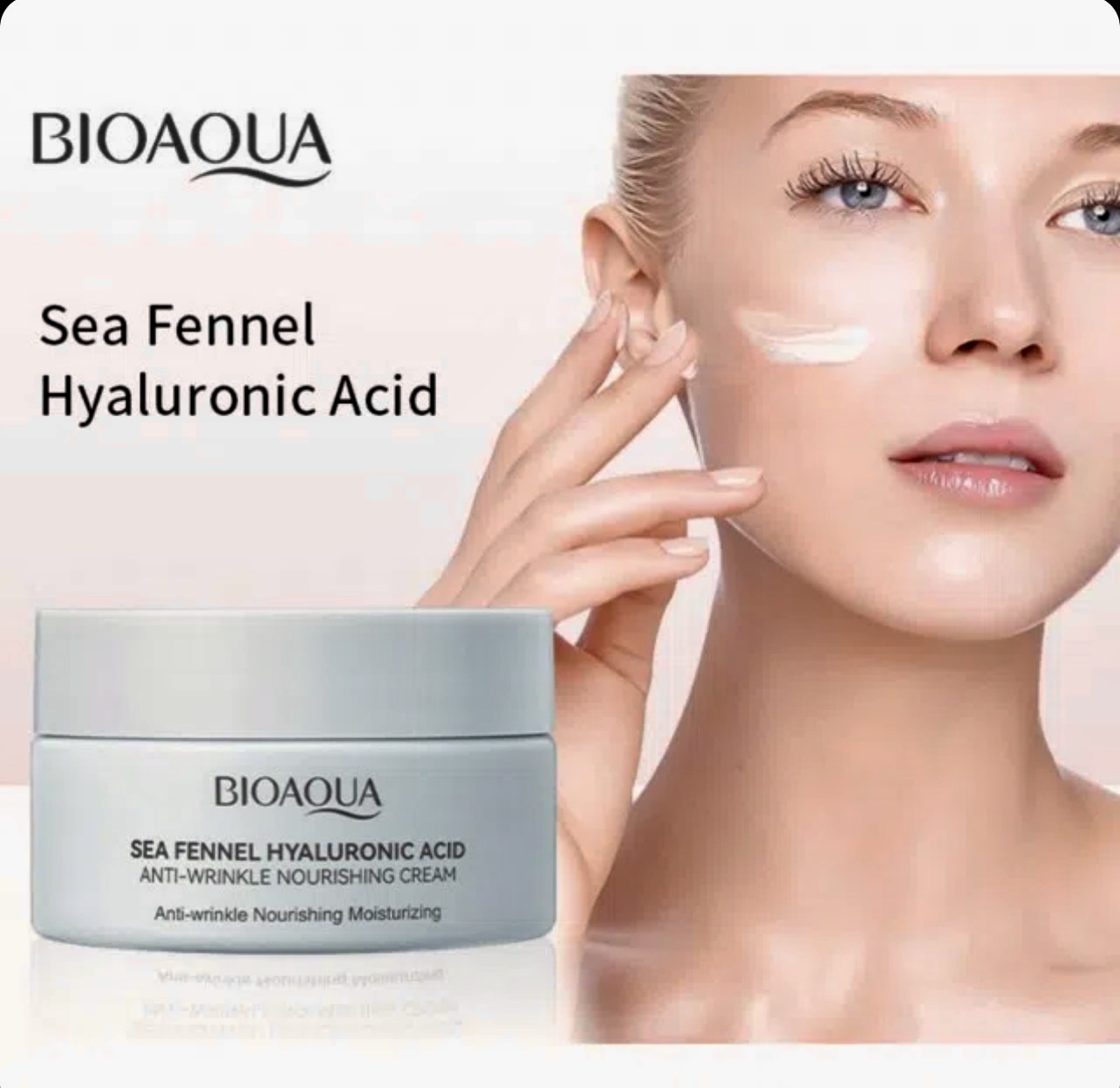 کرم مغذی و ضد چروک بیوآکوا Sea Fennel Hyaluronic Acid | آبرسان و جوانساز